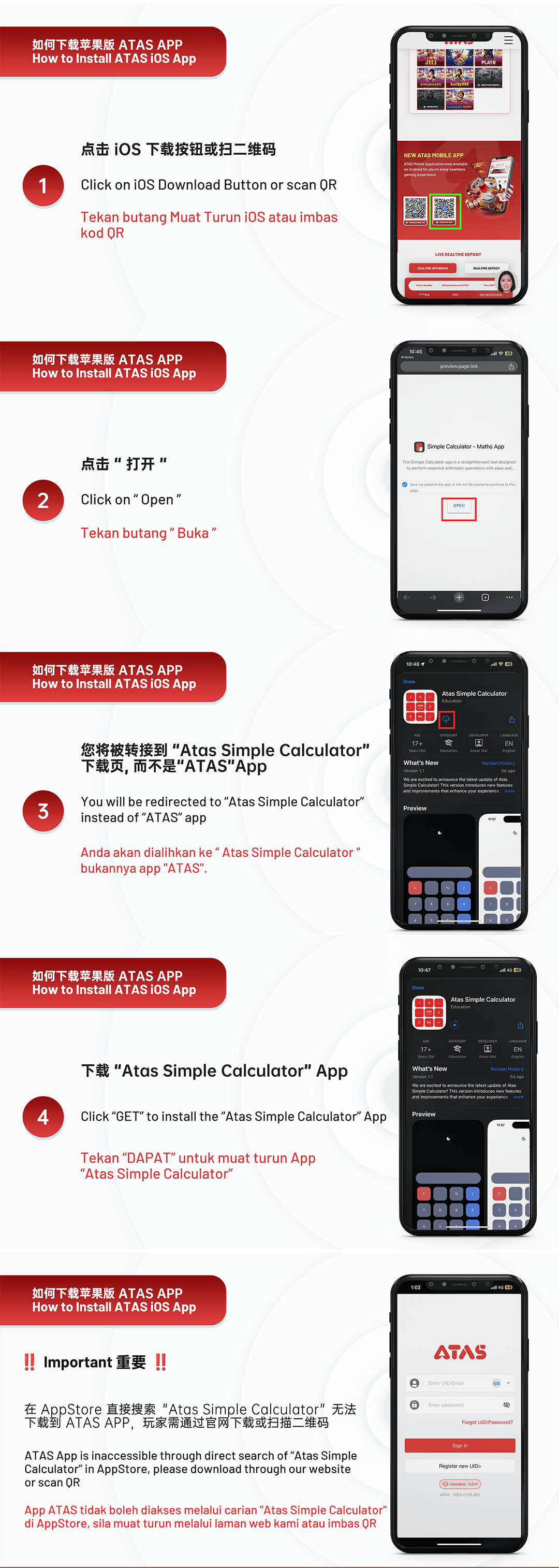 ATAS iOS 应用安装指南（中文、英文和马来文）