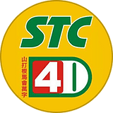 sandakan4d logo